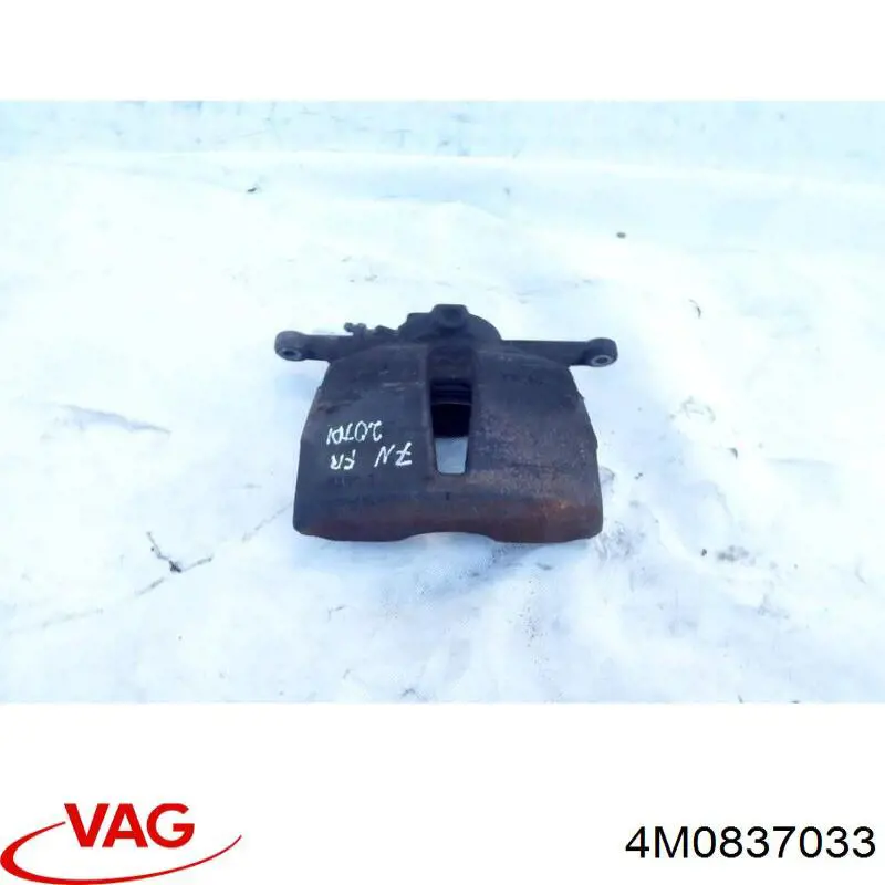  VAG 4M0837033 ціна, від 3.82 USD