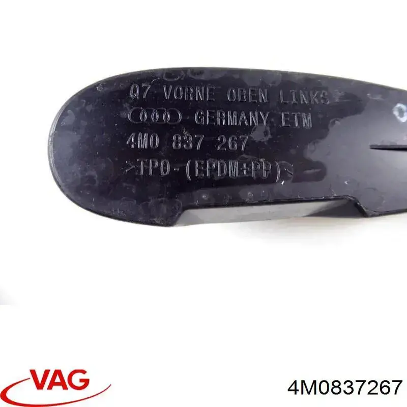  VAG 4M0837267 ціна, від 12.67 USD
