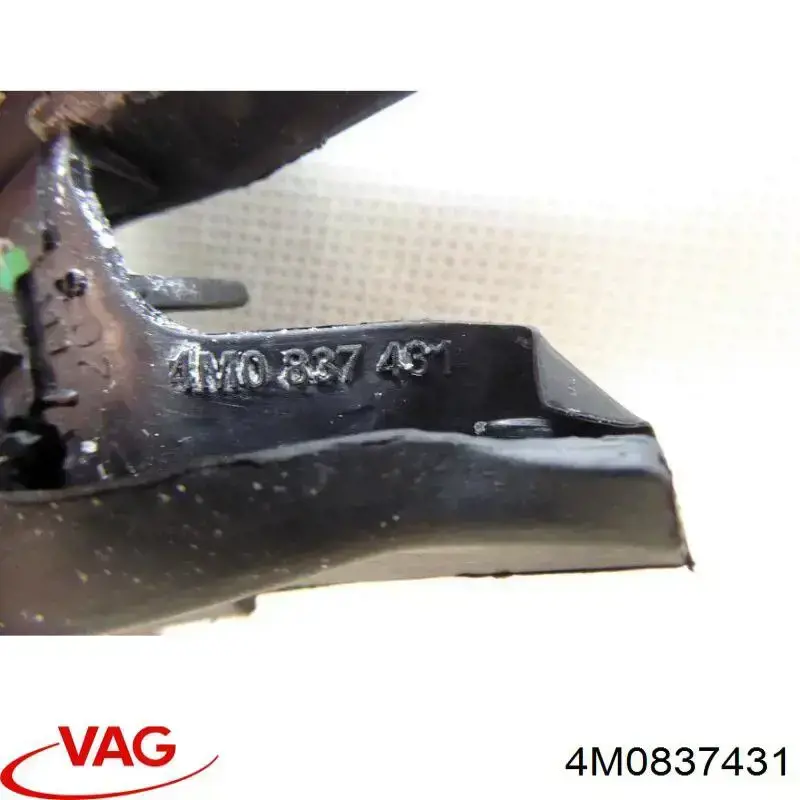 Купити 4M0837431A VAG 