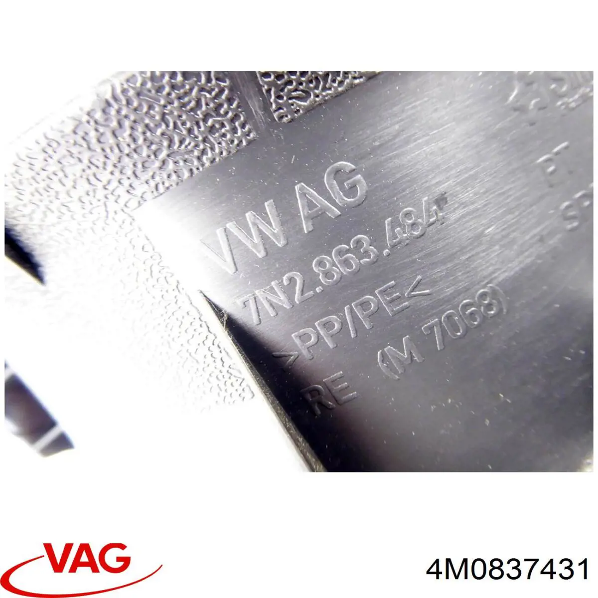  VAG 4M0837431A ціна, від 25.34 USD