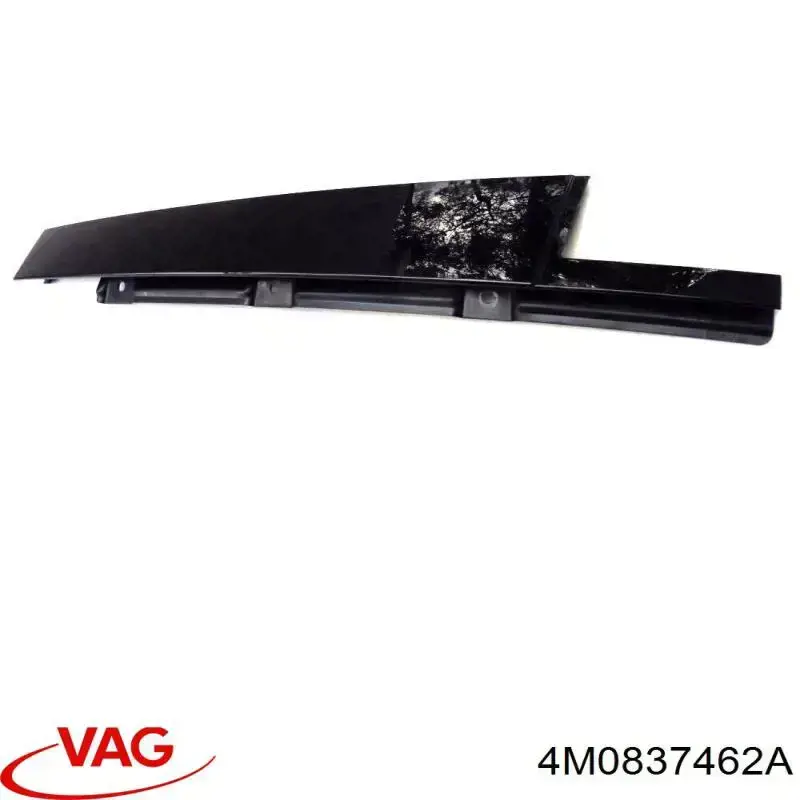 Склопідйомник (механізм переміщення скла) VAG 4M0837462A ціна, від 12.70 USD