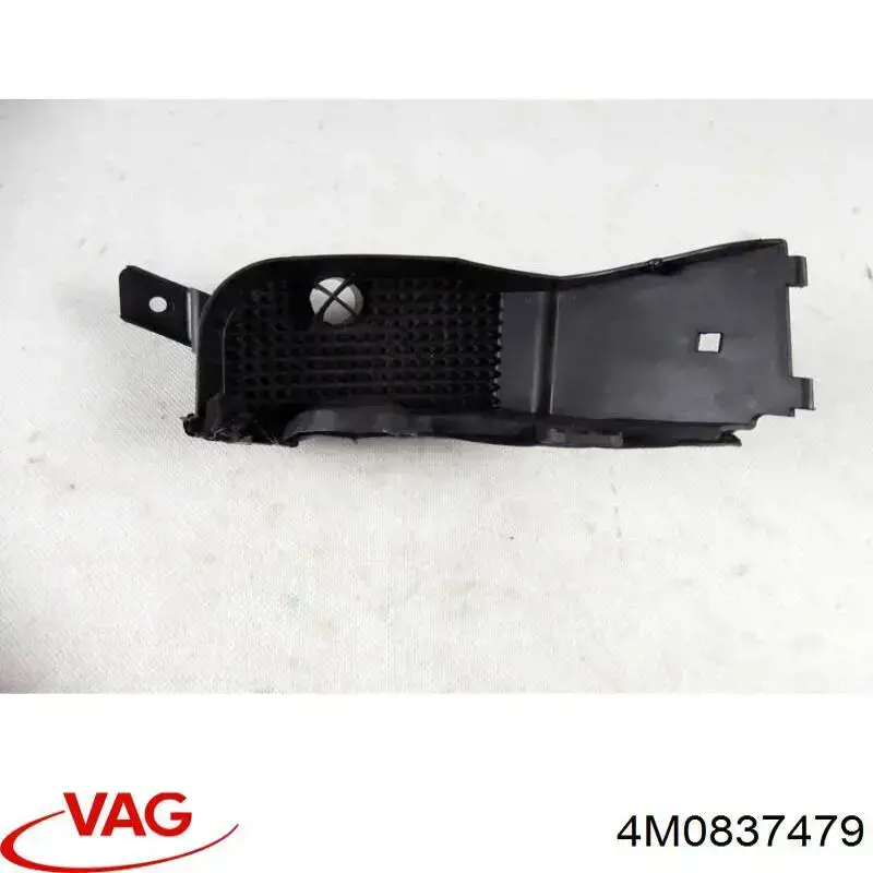 Купити 4M0837479 VAG 