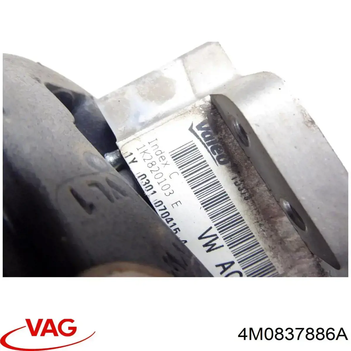 Тримач зовнішньої ручки дверей, правих дверей VAG 4M0837886A