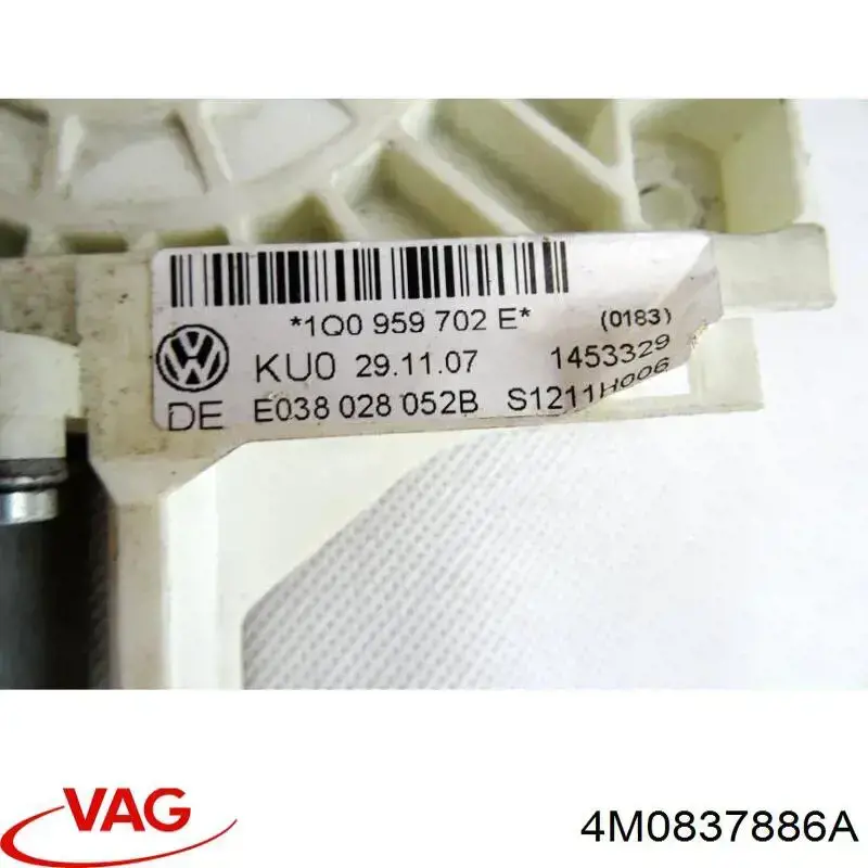 4M0837886A VAG Тримач зовнішньої ручки дверей, правих дверей