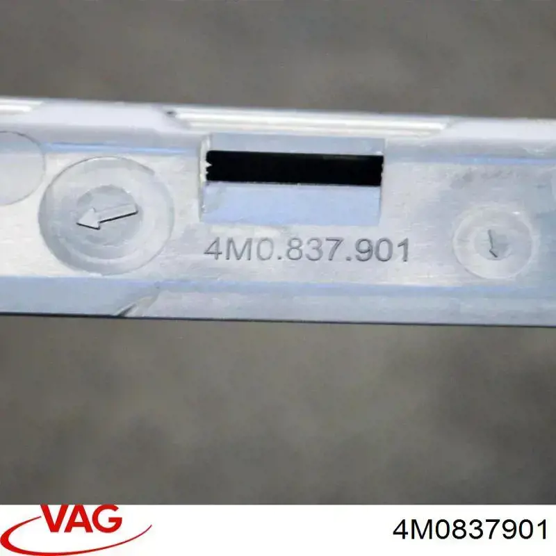 Накладка передніх дверей, лівої, вертикальної VAG 4M0837901 ціна, від 10.16 USD