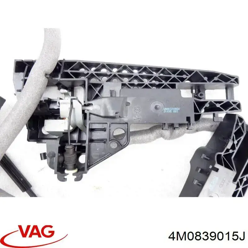 Замок задньої двері, лівої VAG 4M0839015J ціна, від 143.06 USD
