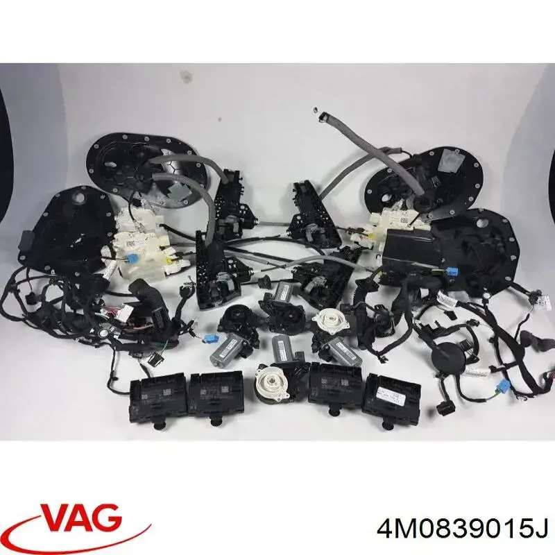4M0839015J VAG Замок задніх дверей, лівих