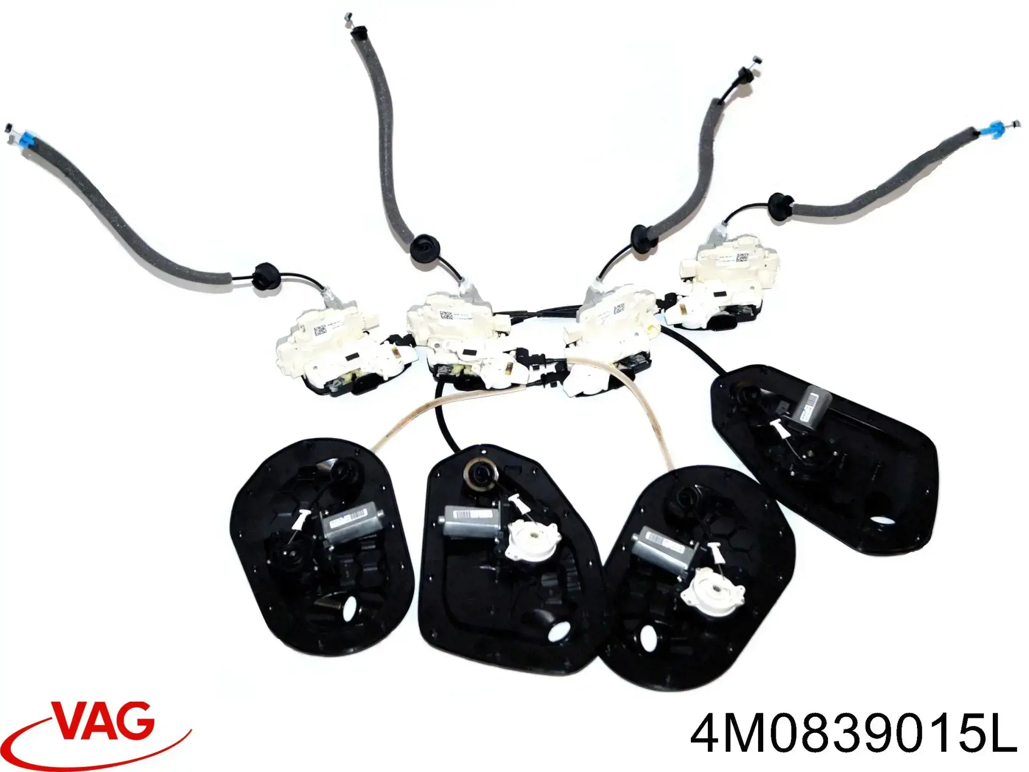 Замок задньої двері, лівої VAG 4M0839015L ціна, від 166.48 USD