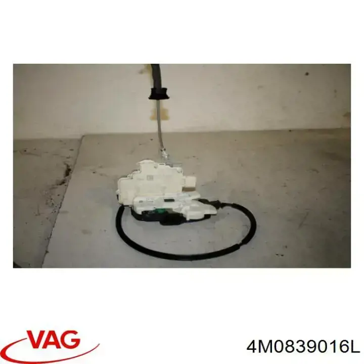  VAG 4M0839016L ціна, від 394.79 USD
