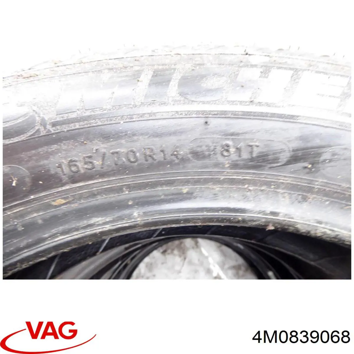 Купити 4M0839068 VAG 