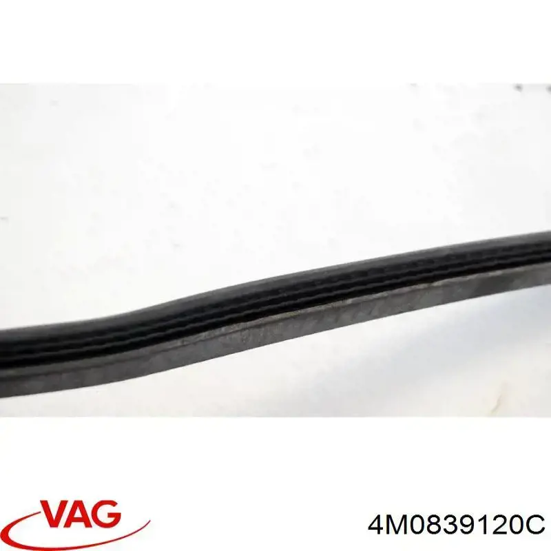 Купити 4M0839120C VAG 