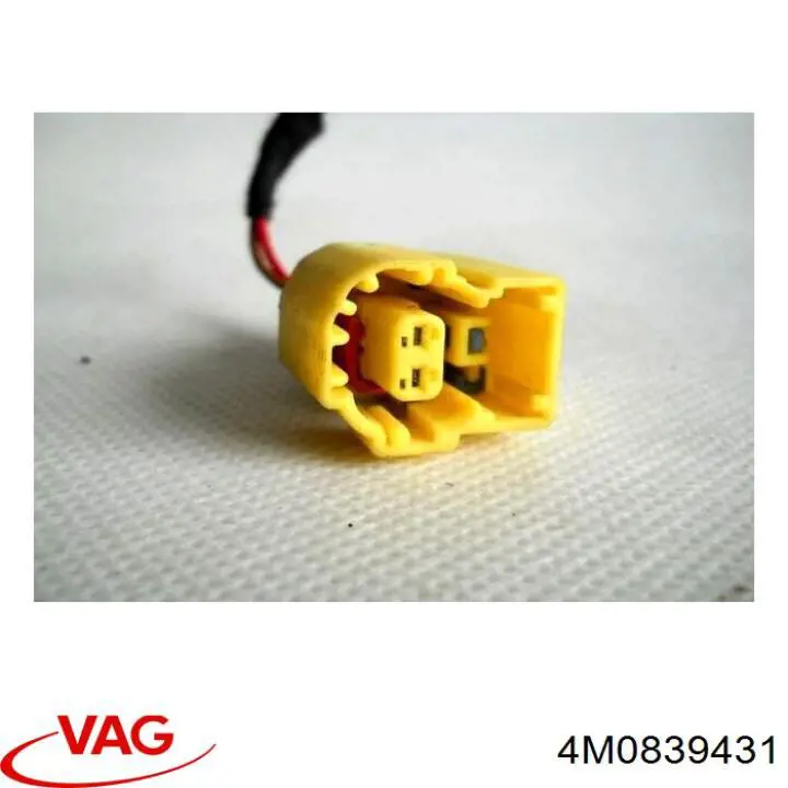  VAG 4M0839431 ціна, від 15.35 USD
