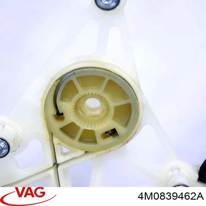 Механізм склопідіймача двері задньої, правої 4M0839462A VAG