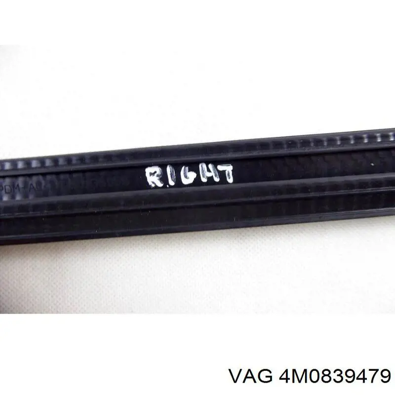  VAG 4M0839479 ціна, від 3.81 USD