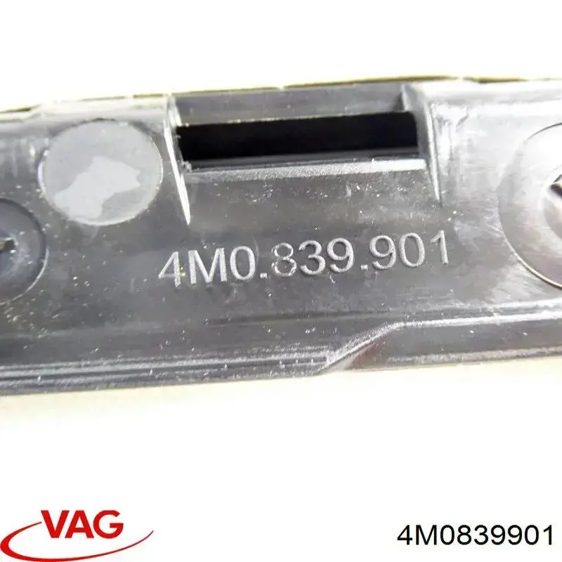 4M0839901 VAG Накладка задньої двері, лівої, вертикальна