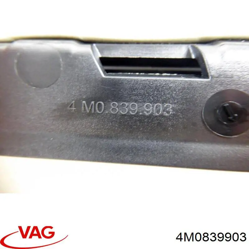 Накладка задньої двері, лівої, вертикальна VAG 4M0839903 ціна, від 5.07 USD