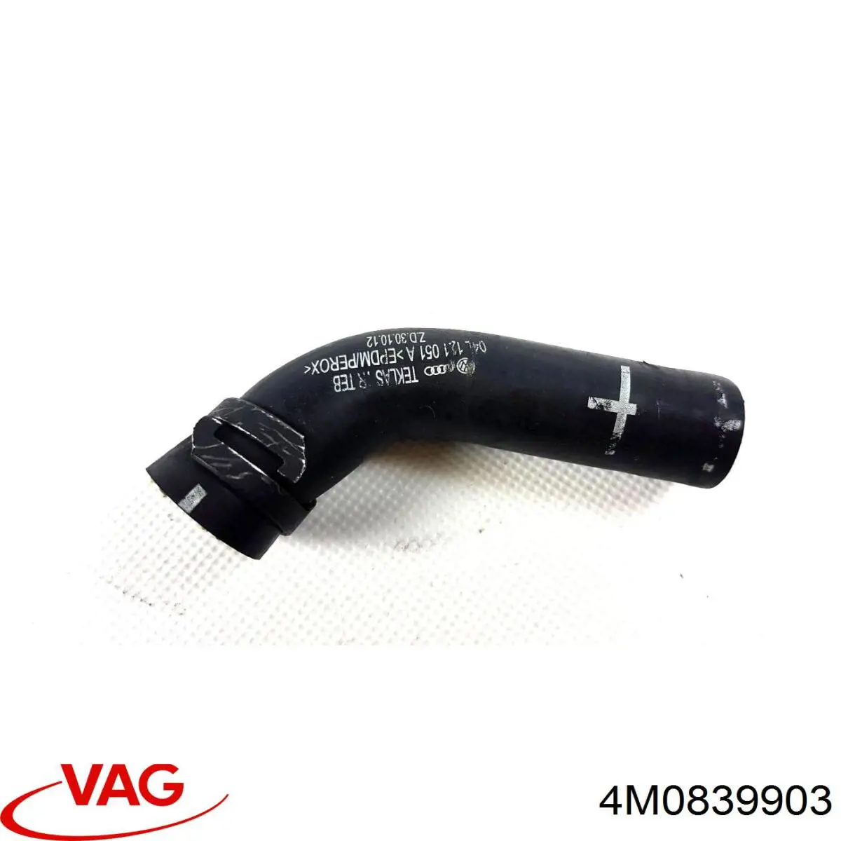 Купити 4M0839903 VAG Накладка задньої двері, лівої, вертикальна