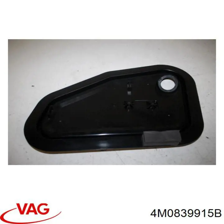  VAG 4M0839915B ціна, від 6.33 USD