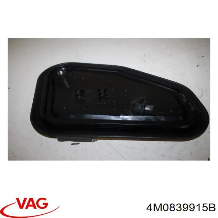 Купити 4M0839915B VAG 