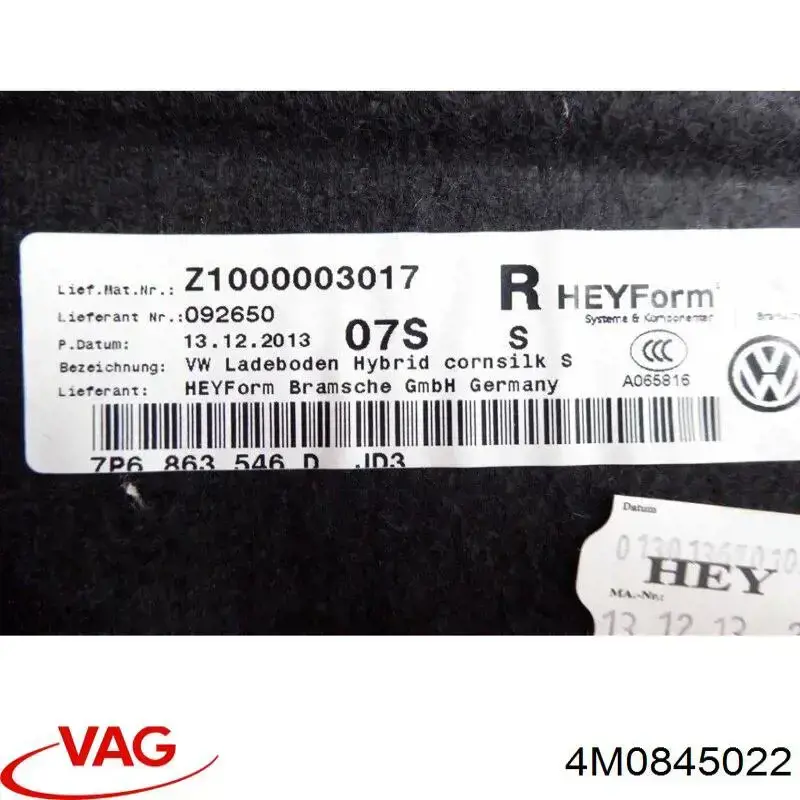 Скло пасажирських дверей XYG GS1217D302