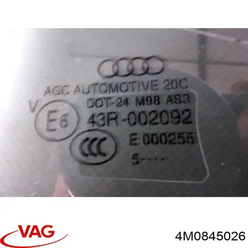 Скло заднє праве XYG GS1217D304 ціна, від 25.29 USD