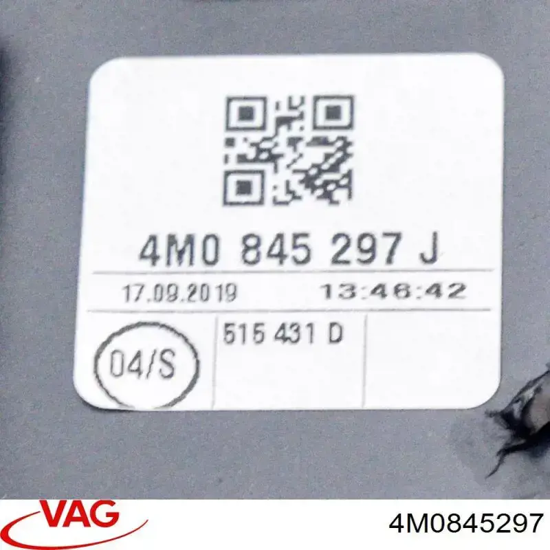Купити 4M0845297 VAG 
