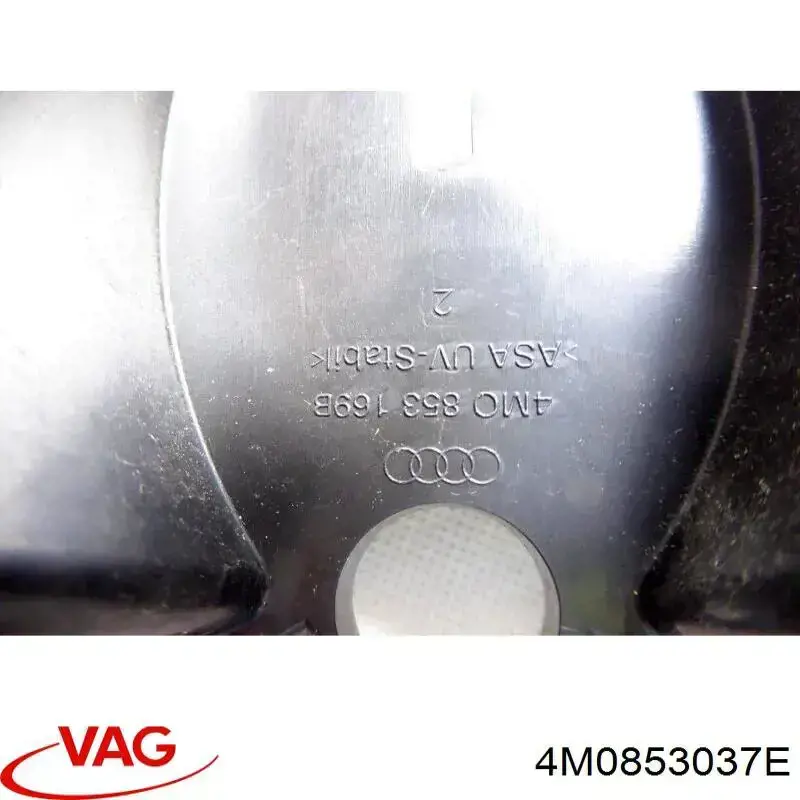 Накладка (рамка) решітки радіатора VAG 4M0853037E ціна, від 32.43 USD