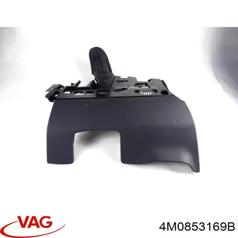  VAG 4M0853169B ціна, від 26.85 USD