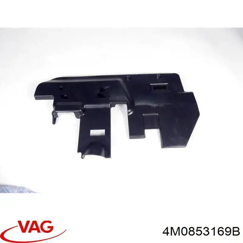 VAG 4M0853169B ціна, від 26.85 USD