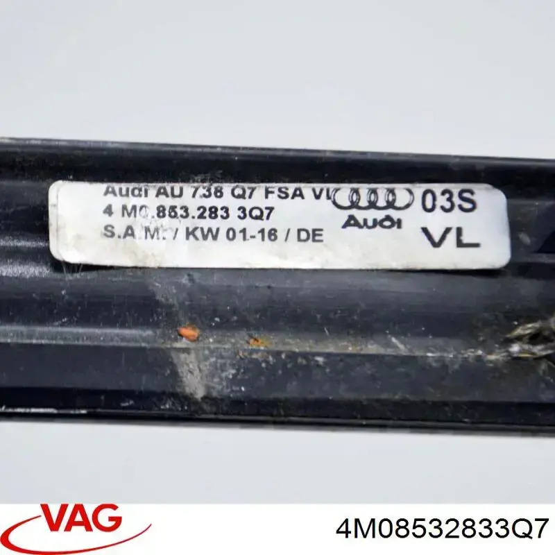 Молдинг опускного скла нижній, двері передньої, лівої VAG 4M08532833Q7 ціна, від 28.22 USD