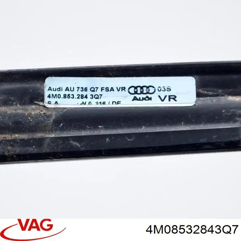 Молдинг опускного скла нижній, двері передньої, правої VAG 4M08532843Q7 ціна, від 28.19 USD