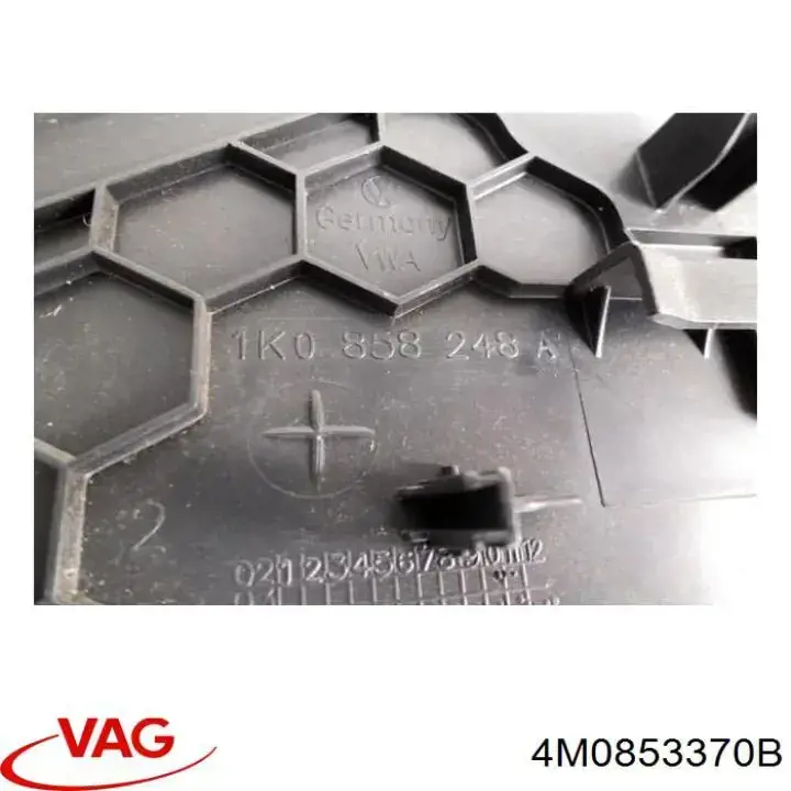 Обшивка порога, права VAG 4M0853370B