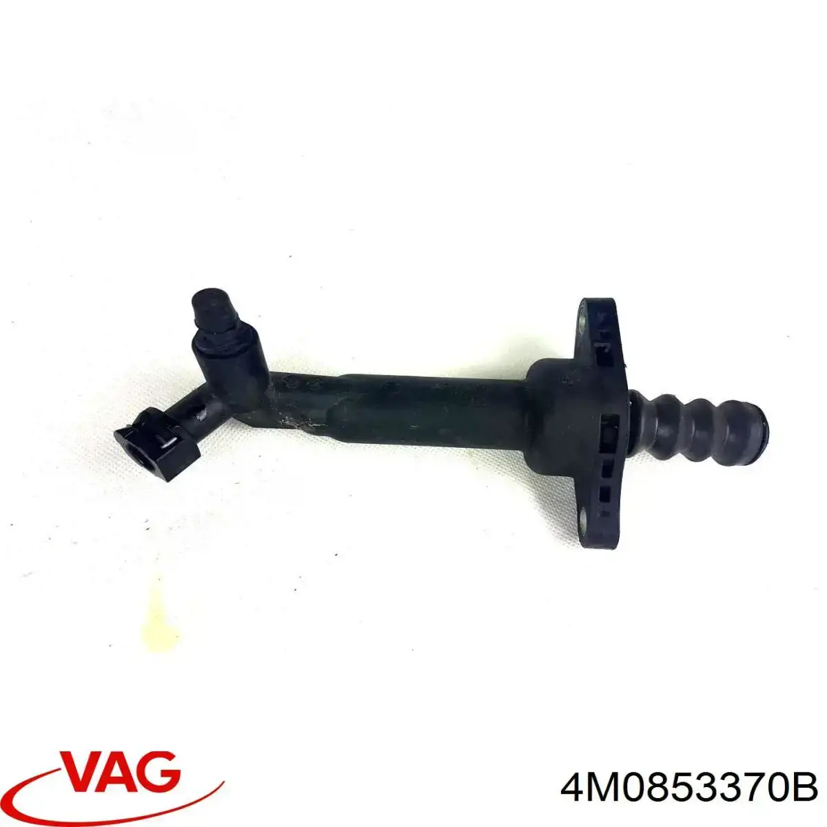 Облицювання порогу внутрішня, права VAG 4M0853370B ціна, від 18.00 USD