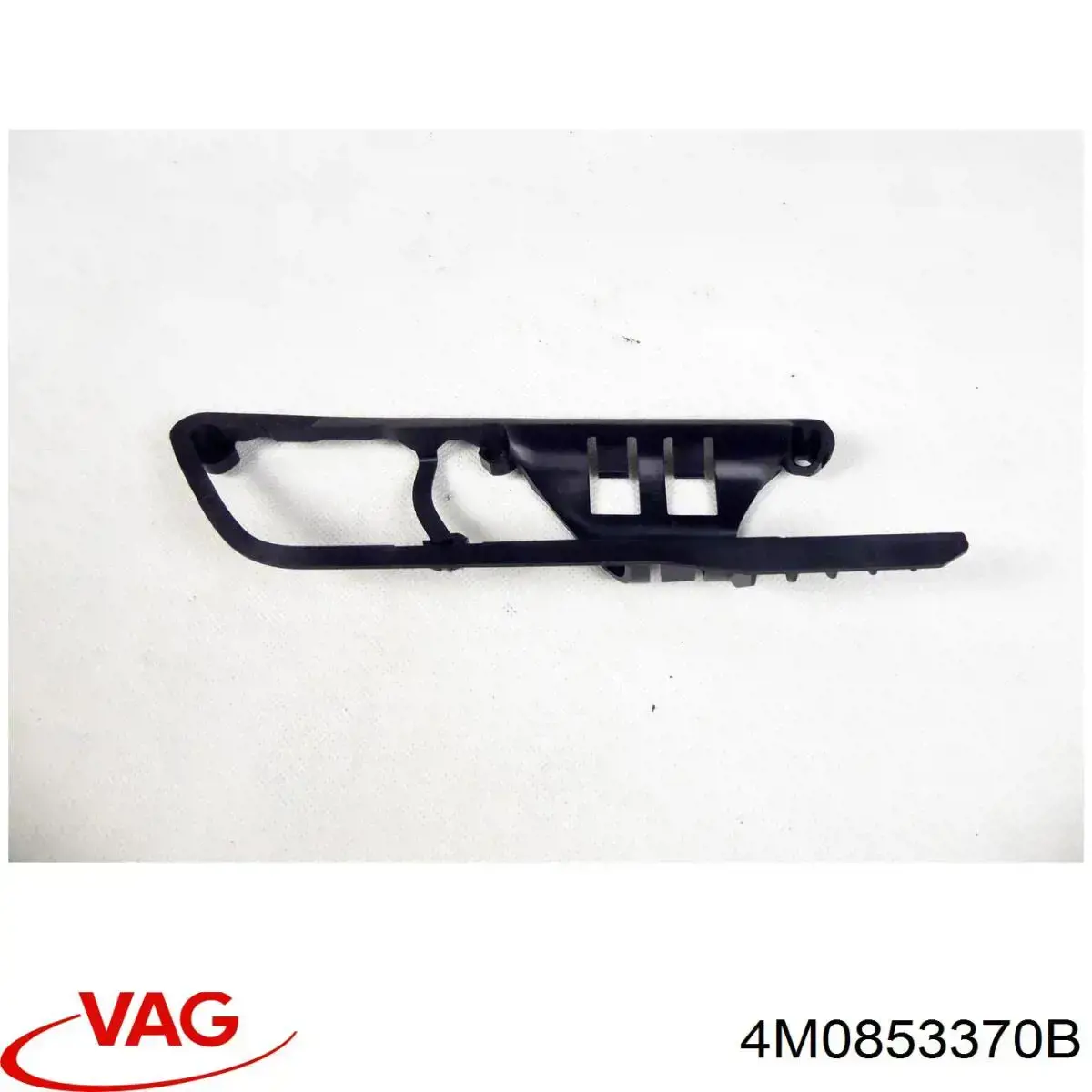 Купити 4M0853370B VAG Облицювання порогу, права
