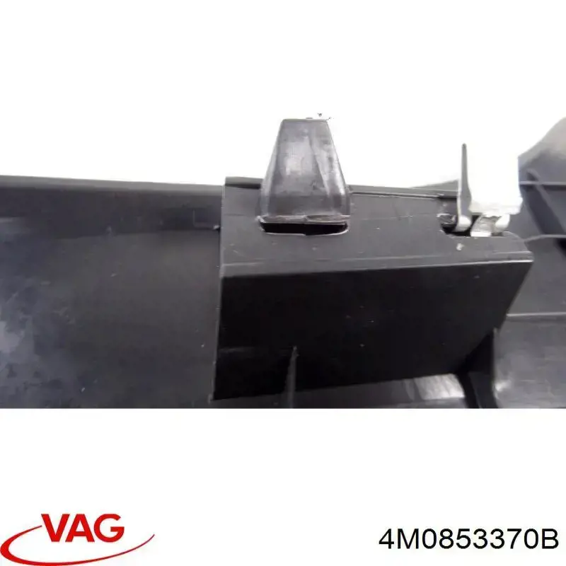 Облицювання порогу внутрішня, права VAG 4M0853370B ціна, від 18.00 USD