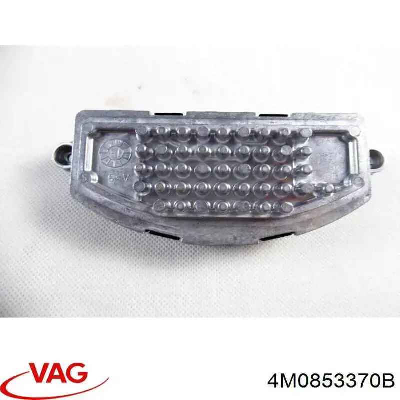 Накладка дверного порогу внутрішня, права 4M0853370B VAG