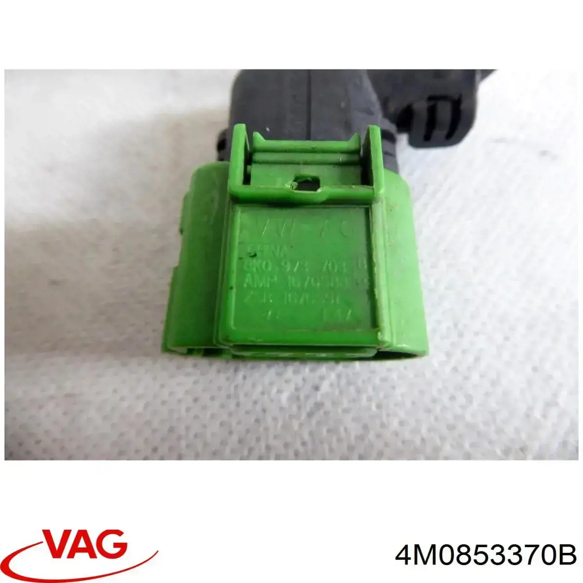 Накладка дверного порогу внутрішня, права 4M0853370B VAG