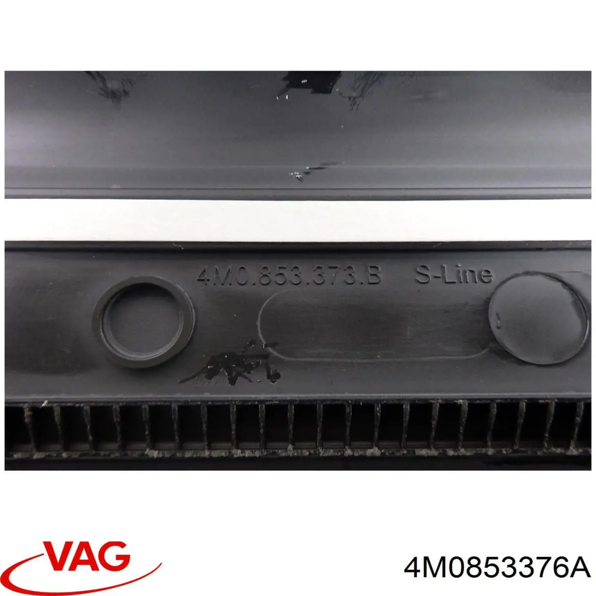  VAG 4M0853376A ціна, від 19.00 USD