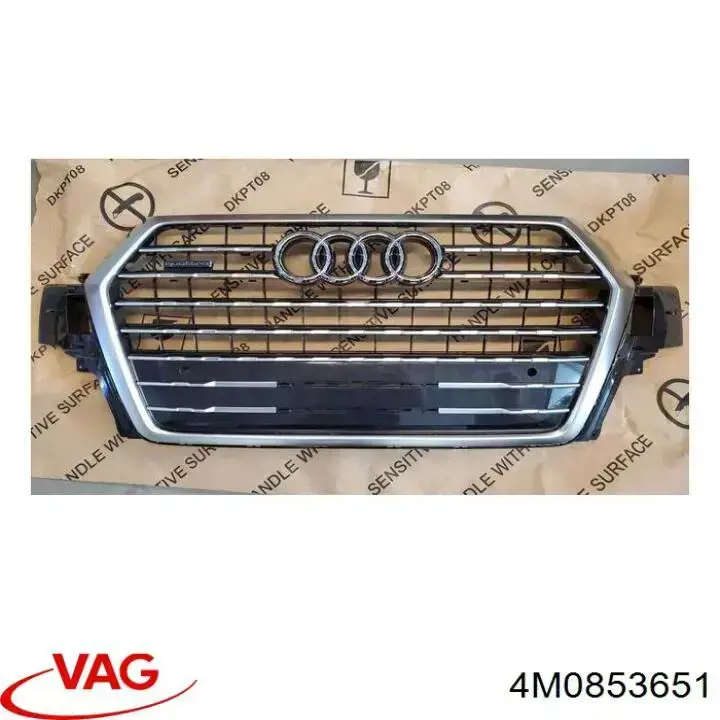 Купити 4M0853651 VAG Захисна решітка радіатора