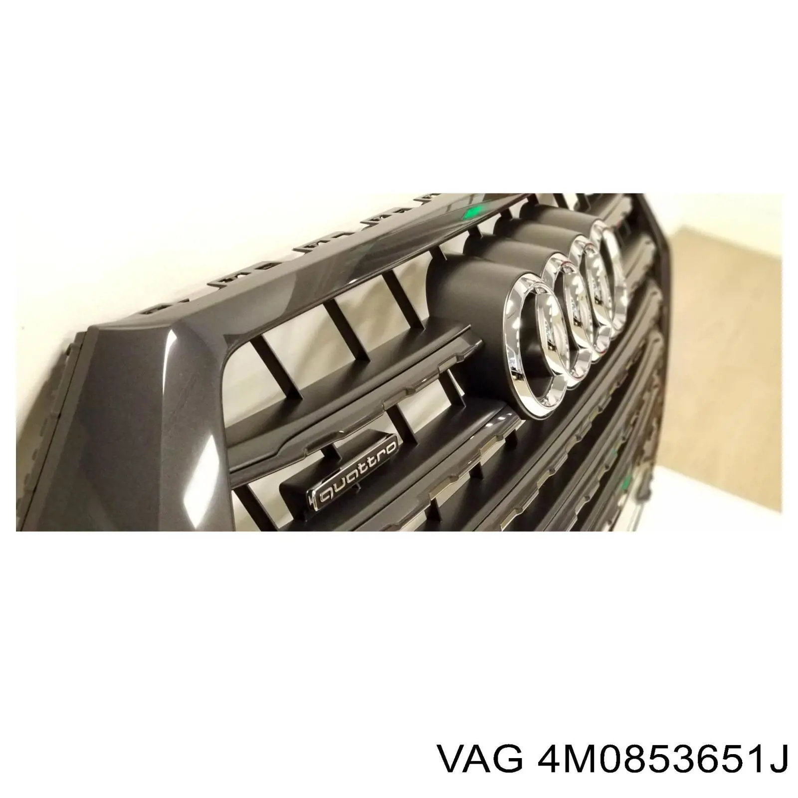Купити 4M0853651J VAG Захисна решітка радіатора