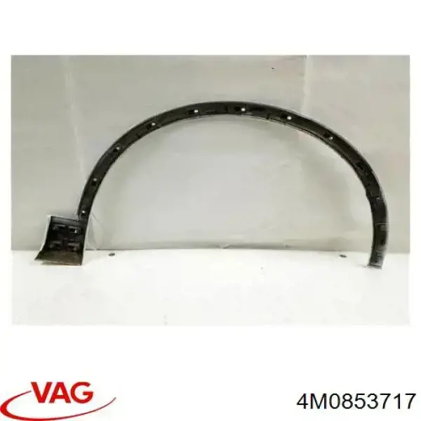 Купити 4M0853717 VAG 
