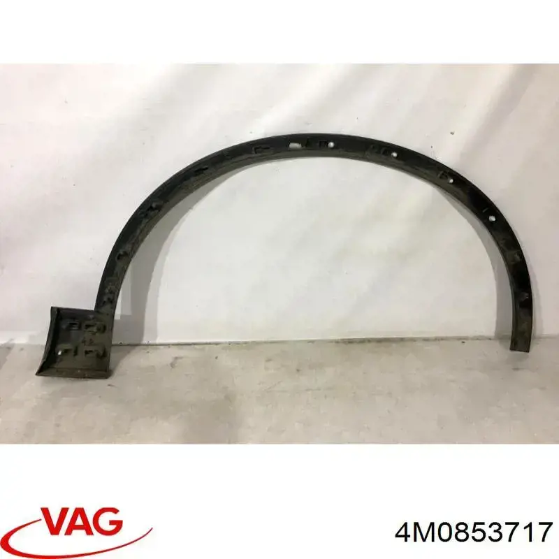  VAG 4M0853717 ціна, від 71.49 USD