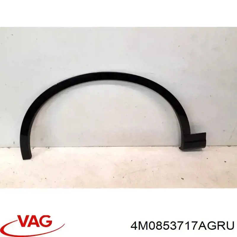 Молдинг передньої арки колеса, лівий VAG 4M0853717A ціна, від 124.58 USD