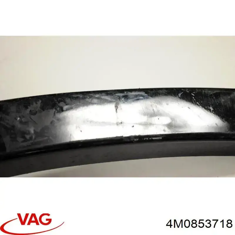 Купити 4M0853718 VAG 