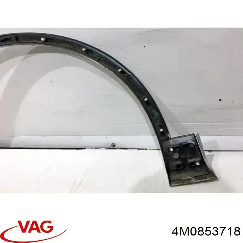  VAG 4M0853718 ціна, від 65.74 USD