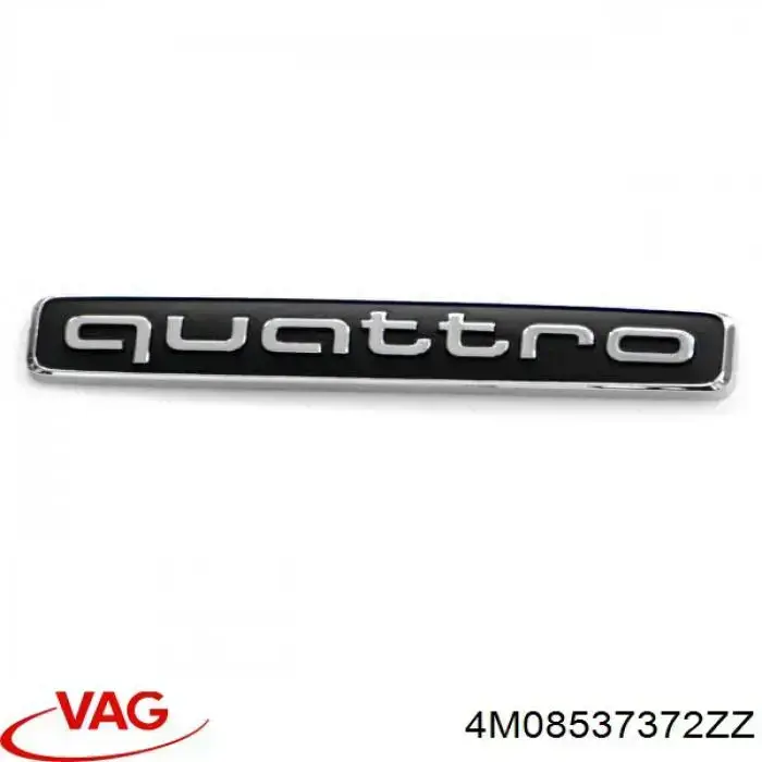 Купити 4M0853737 VAG 