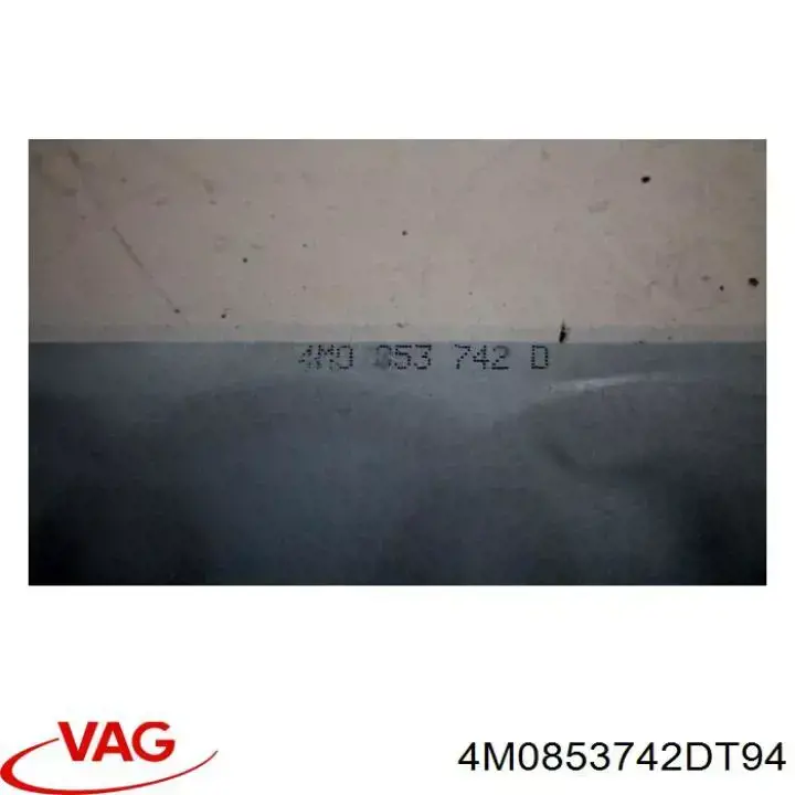 Купити 4M0853742DT94 VAG 