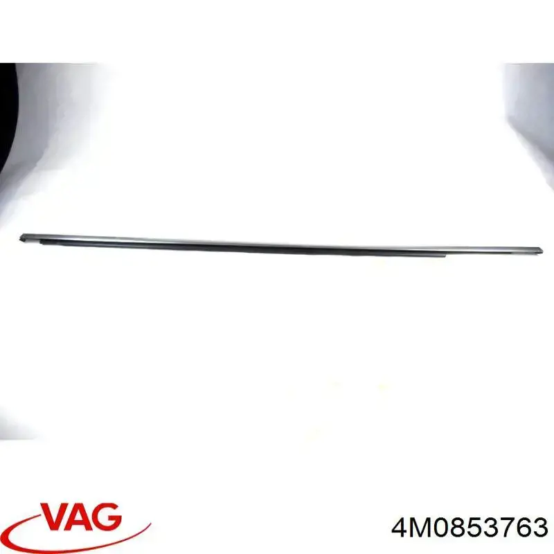 Купити 4M0853763 VAG 