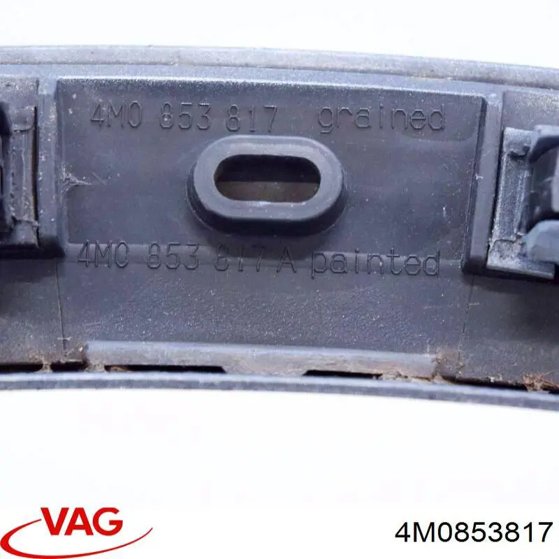 Купити 4M0853817 VAG 