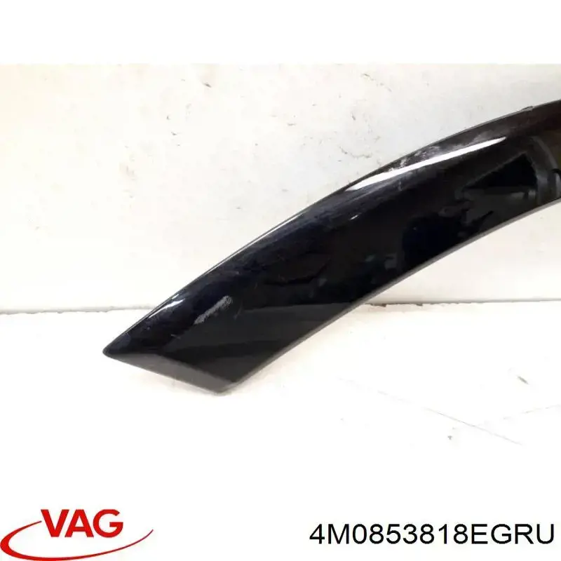 4M0853818EGRU VAG Молдинг арки колеса заднього, правий
